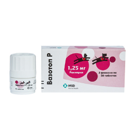 Вазотоп Р 1,25 мг